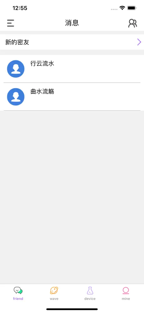 精彩_雷霆