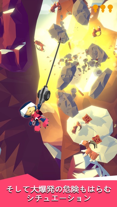 screenshot of Hang Line: Mountain Climber 4