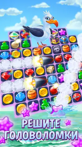 Game screenshot Pirates & Pearls apk