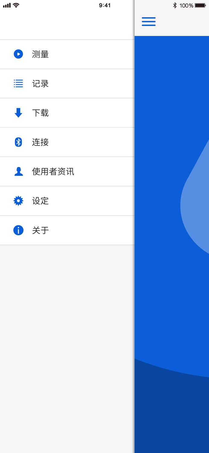 腕式血氧记录仪