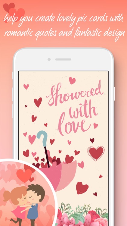 Love Cards - Cool Card Creator screenshot-4