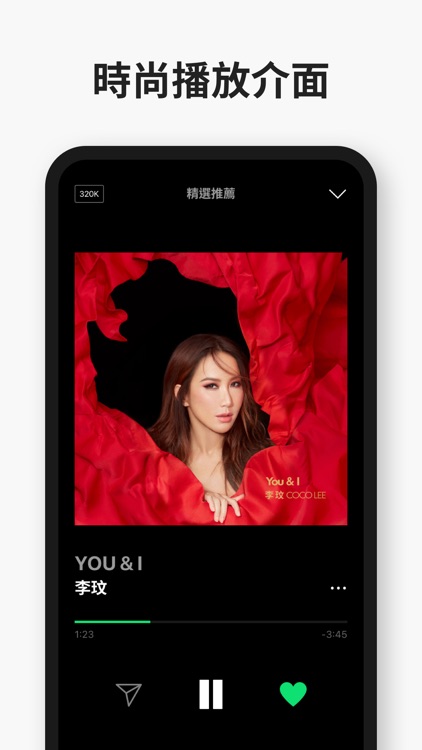 LINE MUSIC