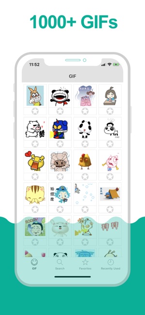 GIFs for Texting(圖1)-速報App