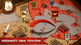 Game screenshot Grow Empire: Rome hack