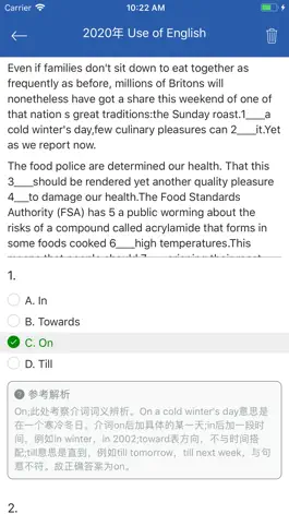 Game screenshot 考研英语完型填空真题 - 备战2020最新考研 hack