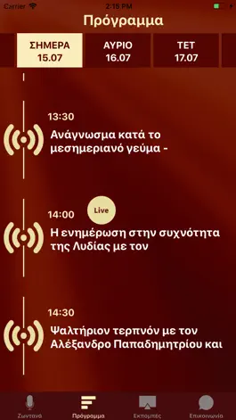 Game screenshot Lydia FM apk