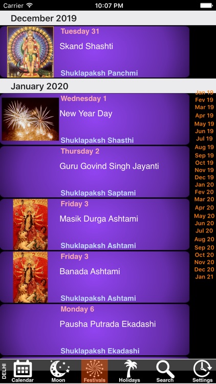 India Panchang Calendar 2020