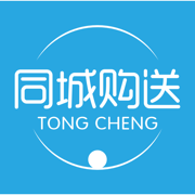 同城购送配送端