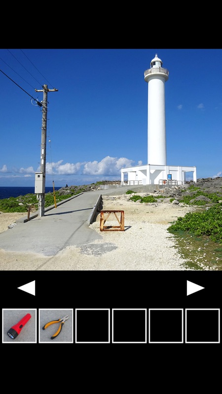 Escape from Okinawa screenshot 2