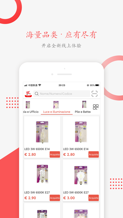 Screenshot #1 pour MF Store