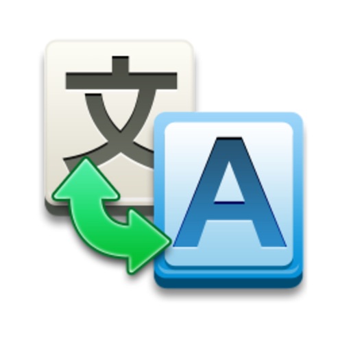 Offline Translate icon