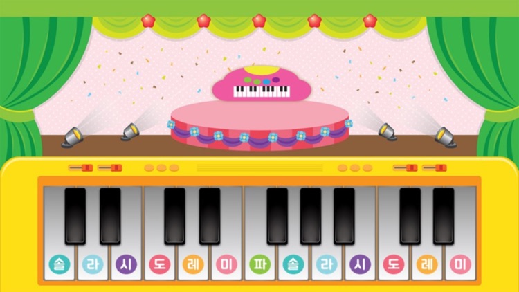 마이프랜디 screenshot-9