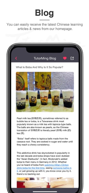 TutorMing Classroom(圖3)-速報App