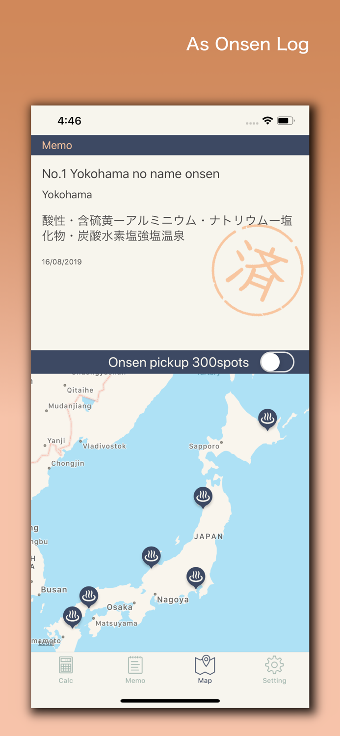 OnsenCalc - Tips and Memo
