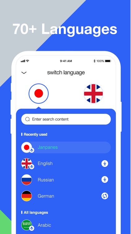 Speak Translate - Translator screenshot-3