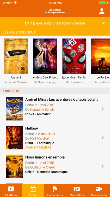 Multiplexe Amphi et Grenette