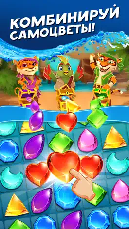 Game screenshot Pirate Puzzle Blast mod apk