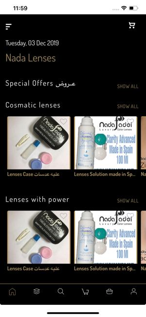 Nada Lenses(圖2)-速報App