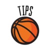 Best Basketball Tips - iPadアプリ