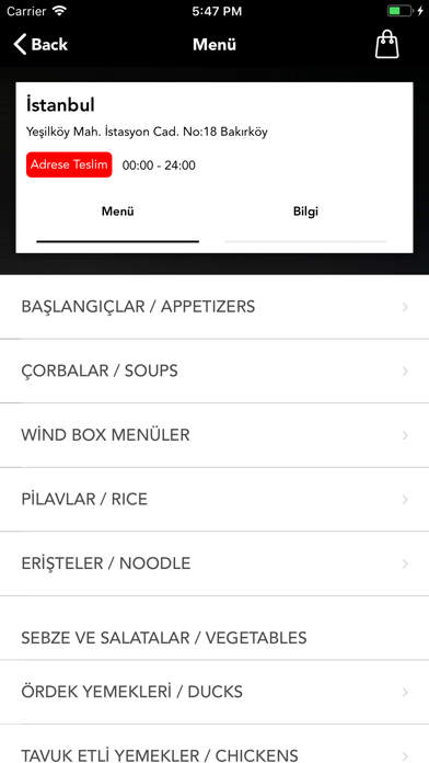 Sushi Wind Screenshot