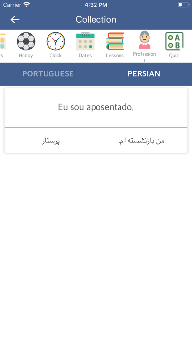 Screenshot #3 pour Portuguese Persian Dictionary