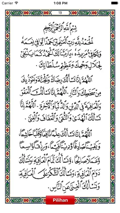 Wirid dan Doa-Doa Pilihan screenshot 4 of 4