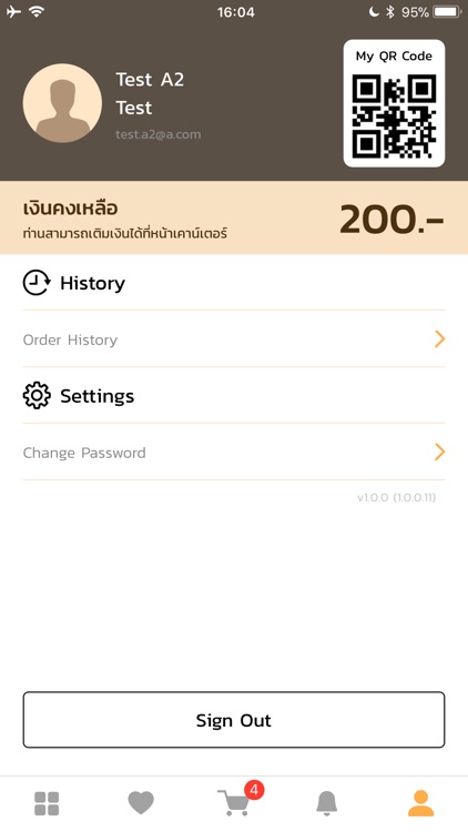 M Café screenshot-4