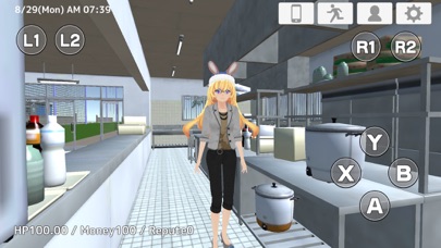 Trouble Maker Aoi screenshot 2