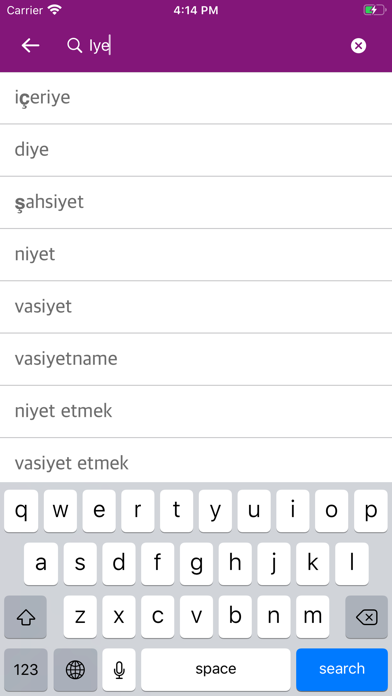 English-Turkish Dictionary! Screenshot