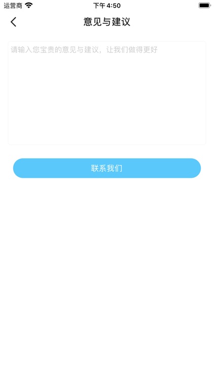 小礼照片管家 screenshot-3