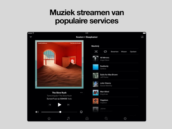 Sonos S1 Controller iPad app afbeelding 3