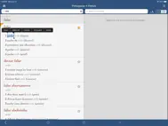 Ultralingua French-Portuguese ipad bilder 0