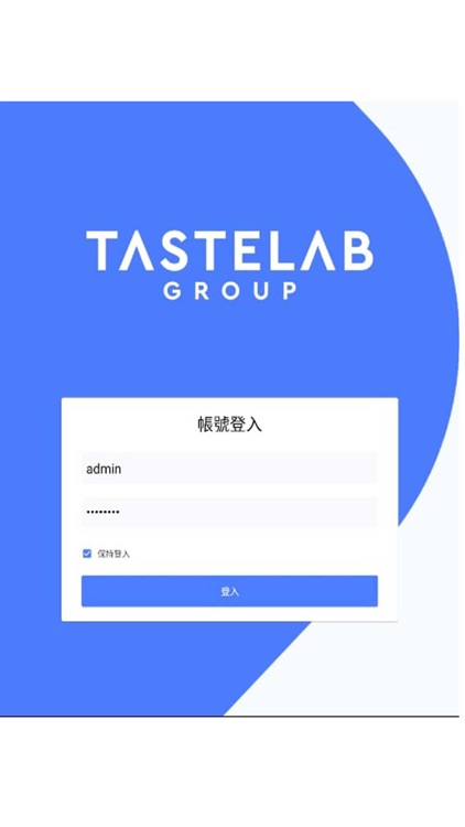 TasteLab Store App