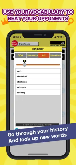 Game screenshot Shiritori -The Word Chain Game apk