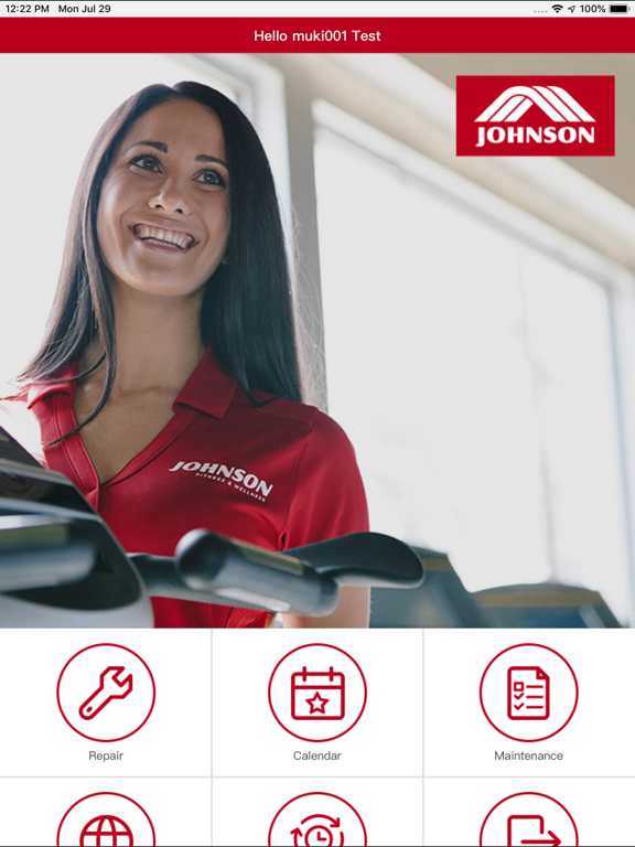 Screenshot #4 pour JHT Engineering APP