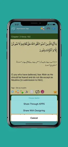 Game screenshot Holy Quran with tags hack