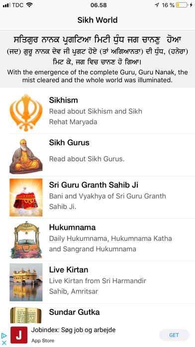 Sikh World Screenshot