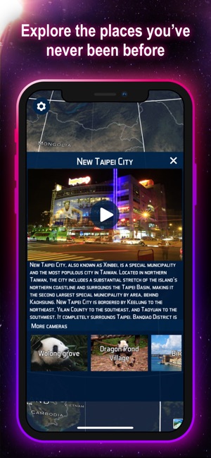 Globe Geography 3D VR(圖2)-速報App