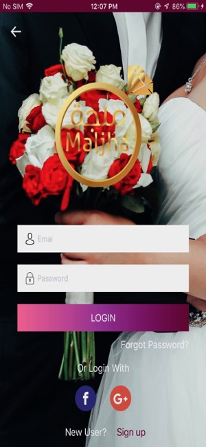Maljha ملجة‎(圖2)-速報App