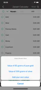 Zakat Calculator for Muslims screenshot #3 for iPhone