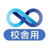 塾Link!校舎用