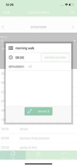 Game screenshot SRMLogger hack