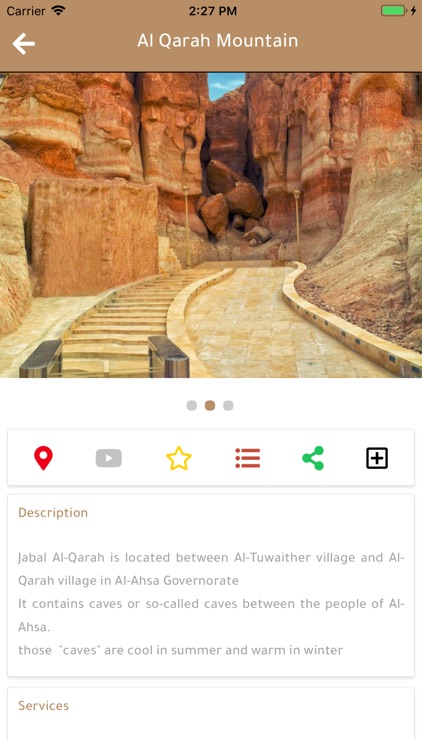 The Million's tourist screenshot-6