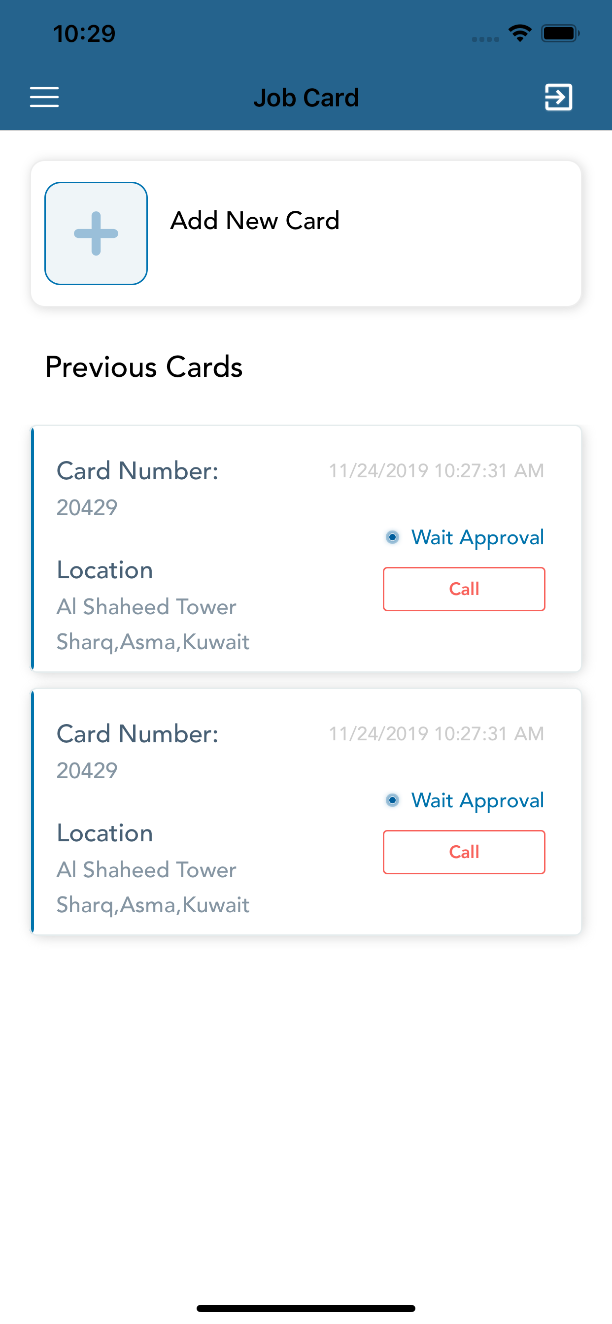 UTC Maintenance screenshot 4