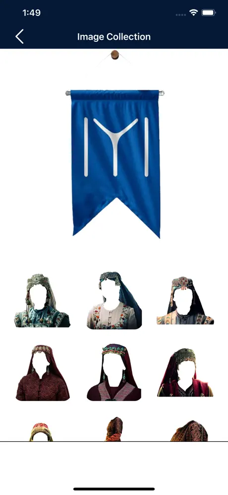 Ertugrul Style استايل ارطغرل