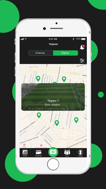 SportsBooking screenshot-7