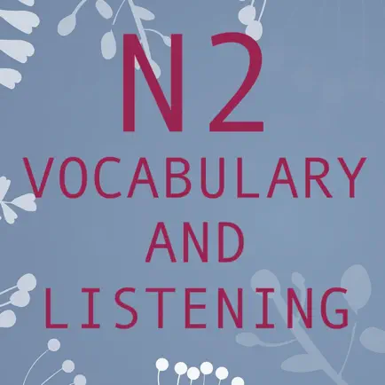 N2 VOCABULARY AND LISTENING Cheats