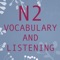 Icon N2 VOCABULARY AND LISTENING