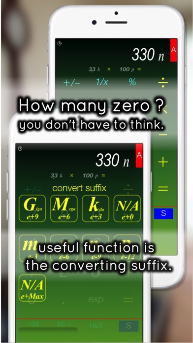 calcS16 Screenshot