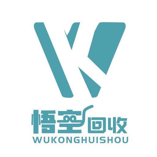 悟空回收——环保回收